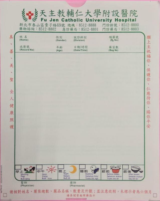 6 尺寸：8''×10''