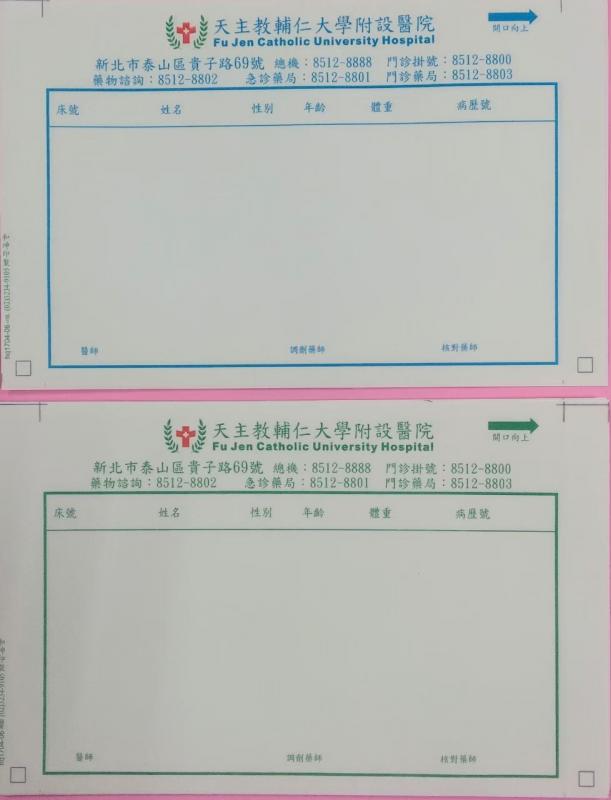 7 尺寸：8''×10''