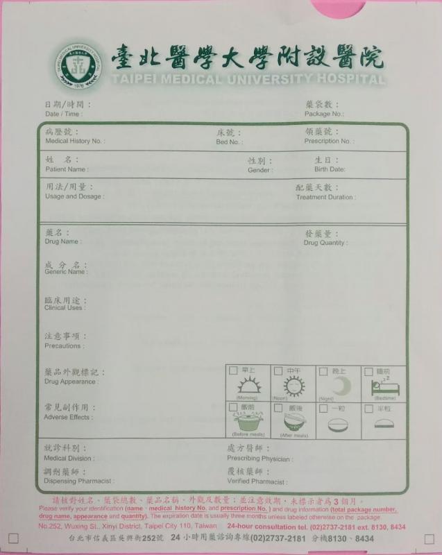 8 尺寸：8''×10''